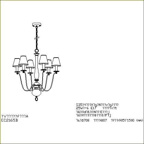 CADBOX 遠藤照明 シャンデリア EC2165B