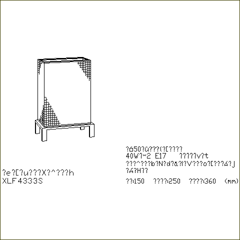 F-343A 遠藤照明 AbitaExcel XRF3057U スタンドライト