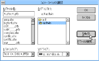 ACAD-02