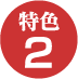F2