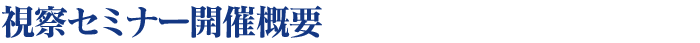 @Z~i[JÏڍ