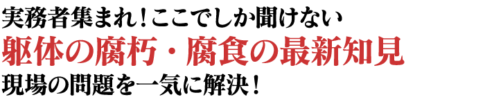 ҏW܂IłȂ@
̂̕EH̍ŐVmB̖CɉI