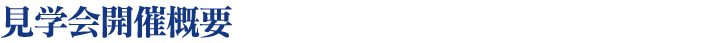 wJÊTv