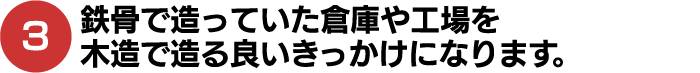 SőĂqɂH
ؑőǂɂȂ܂B