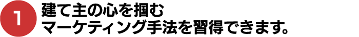 Ď̐S͂ރ}[PeBO@Kł܂B