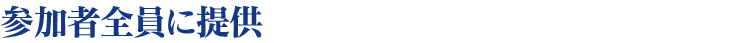 QґSɒ