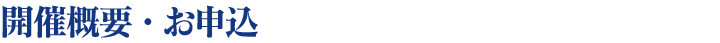 JÊTvE\tH[