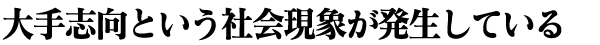 uƂЉۂĂ