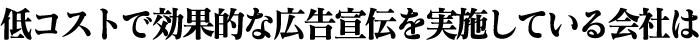 RXgŌʓIȍL`{ĂЂ