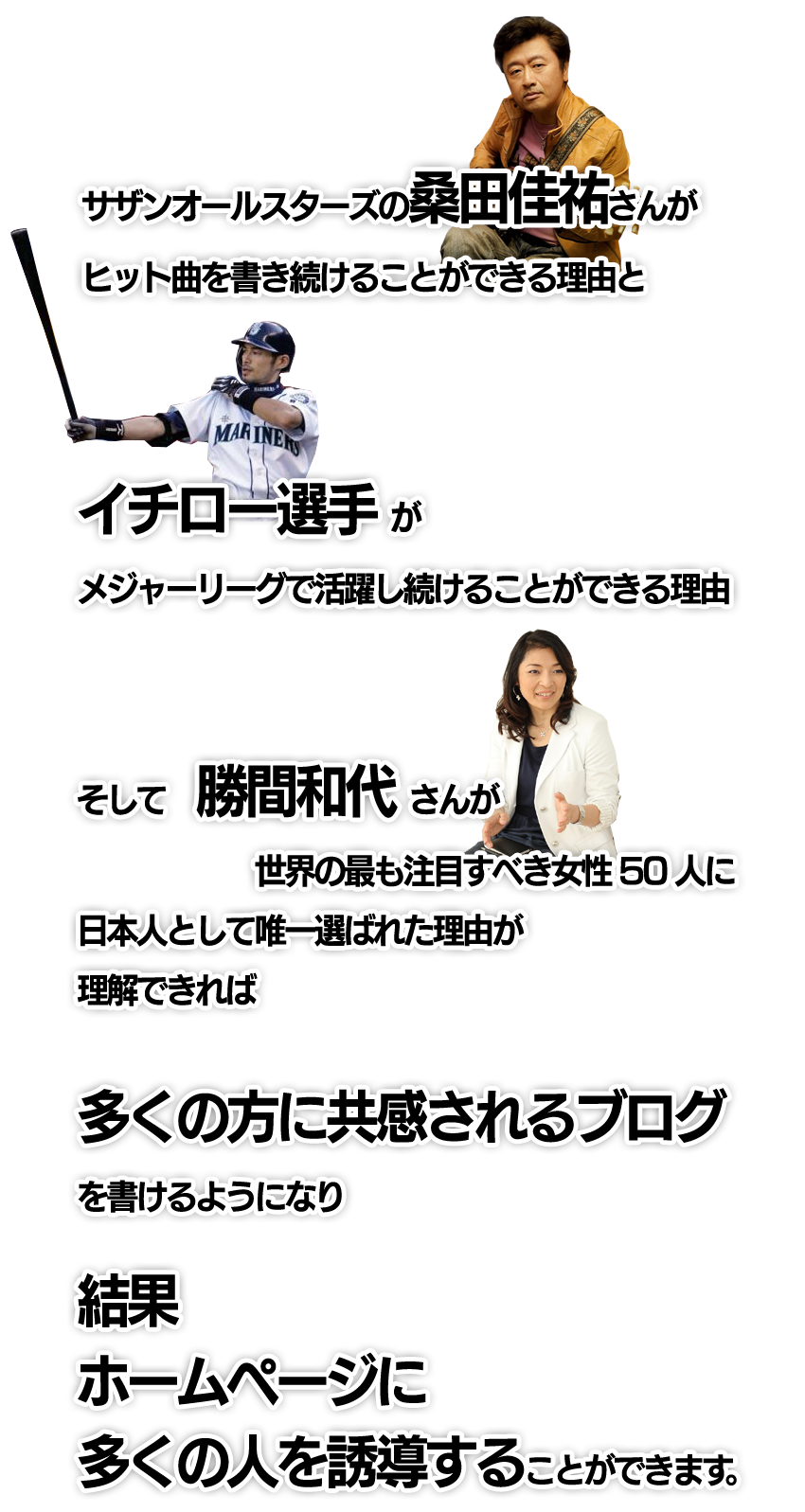 
TUI[X^[Y̌KcS
qbgȂ邱Ƃł闝R

C`[I肪
W[[OŊ􂵑邱Ƃł闝RmĂ

̕ɋuO悤ɂȂ


z[y[Wɑ̐lU邱Ƃł܂B

