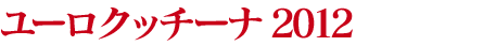 [Nb`[i2012
