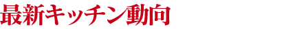 ŐVLb`