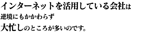 C^[lbgpĂЂ
tɂ炸
ẐƂ낪̂łB
