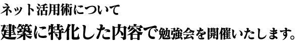 lbgppɂ
zɓeŕ׋JÂ܂B