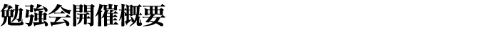 JÊTv