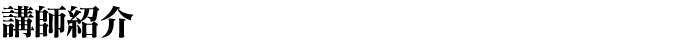 utЉ