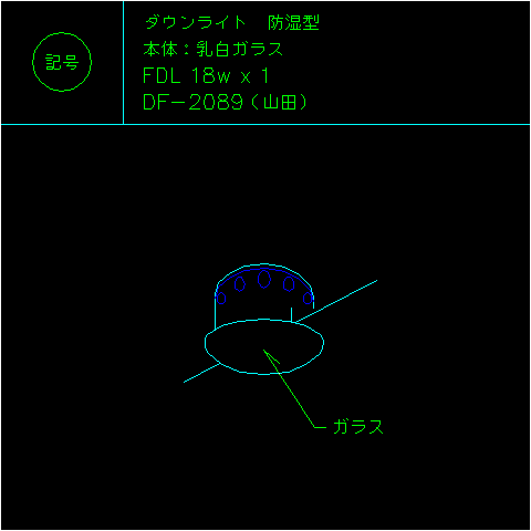 df-2089