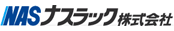 ナスラック・CADデータ・ダウンロード